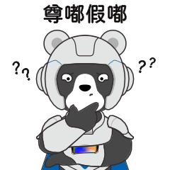 抖圈- 为du而生