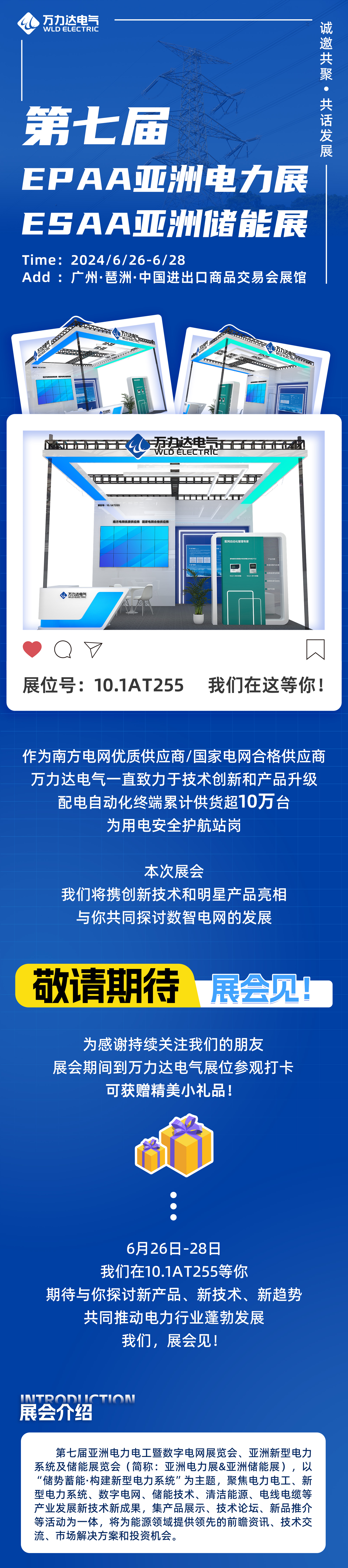抖圈- 为du而生