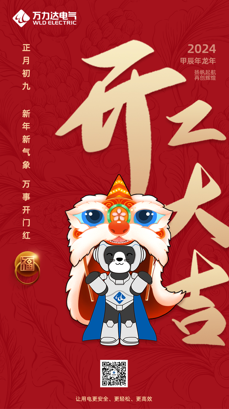 抖圈- 为du而生
