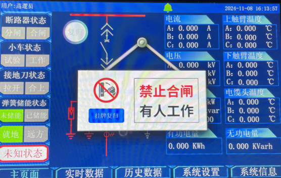 抖圈- 为du而生