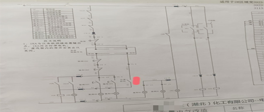 案例分析：仪表的锅马保不背——速断“误动”背后的奥秘